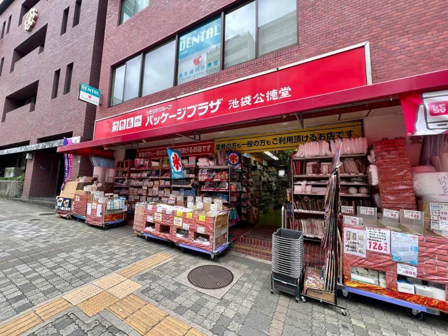 要町3階駅10秒出張や長期滞在にもおすすめ池袋駅から1駅可愛いピンクのお部屋 公寓 *