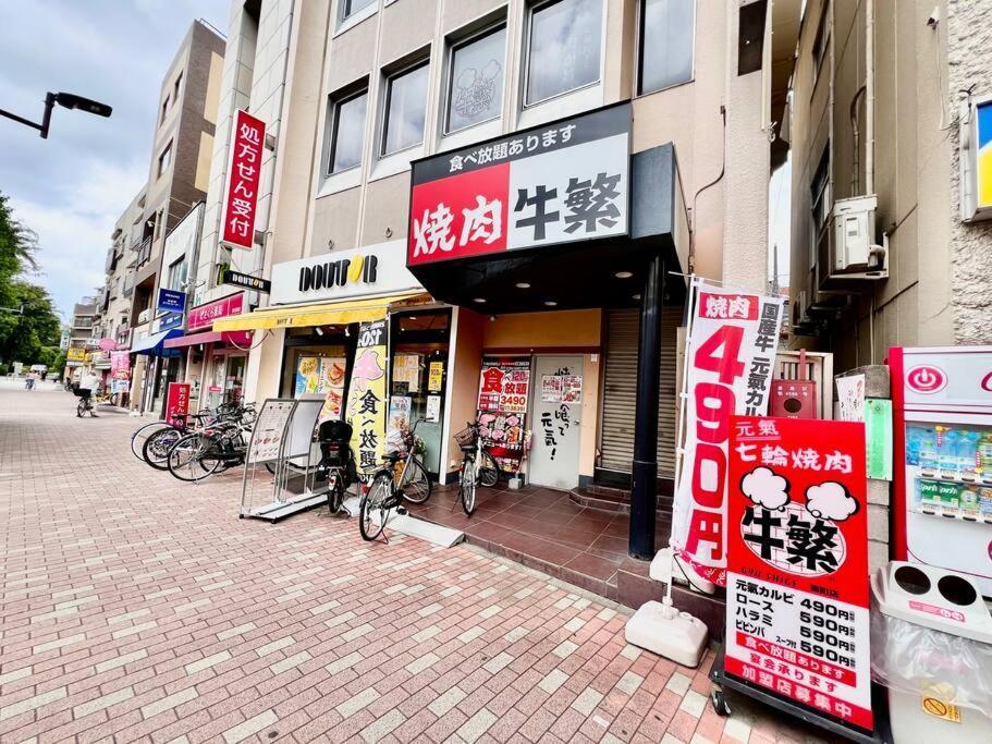 公寓 要町3階駅10秒出張や長期滞在にもおすすめ池袋駅から1駅可愛いピンクのお部屋