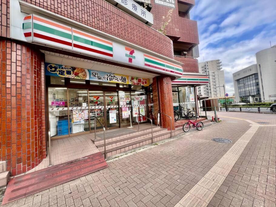 要町3階駅10秒出張や長期滞在にもおすすめ池袋駅から1駅可愛いピンクのお部屋 公寓