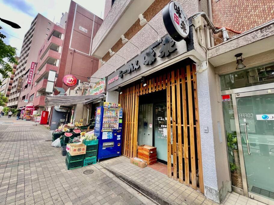 要町3階駅10秒出張や長期滞在にもおすすめ池袋駅から1駅可愛いピンクのお部屋 * 东京